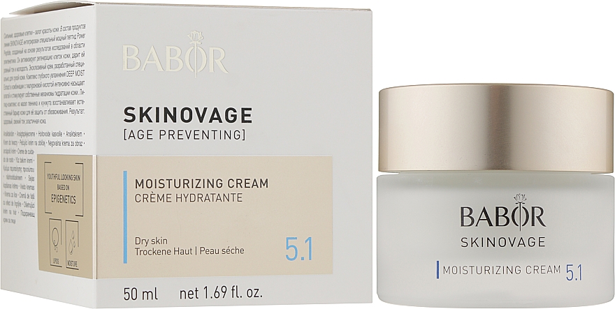 Зволожувальний крем для обличчя - Babor Skinovage Moisturizing Cream — фото N4