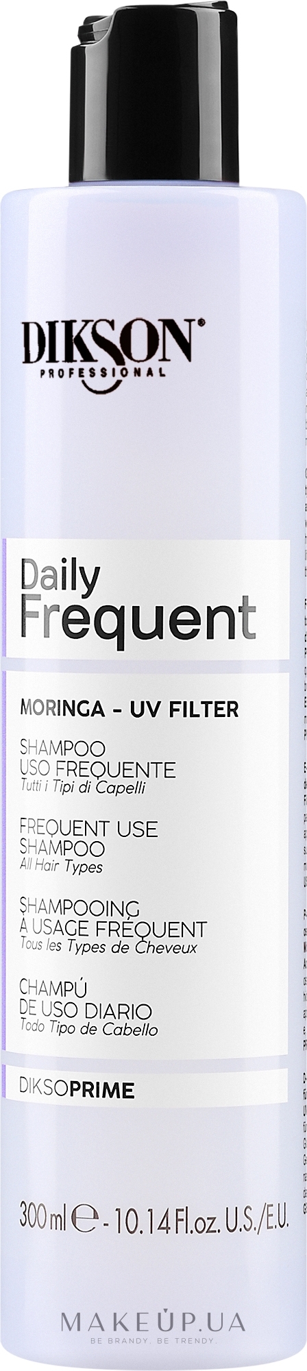 Шампунь для щоденного використання - Dikson Daily Frequent Shampoo — фото 300ml