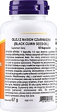 Харчова добавка "Олія чорного кмину 1000 мг" - Now Foods — фото N2