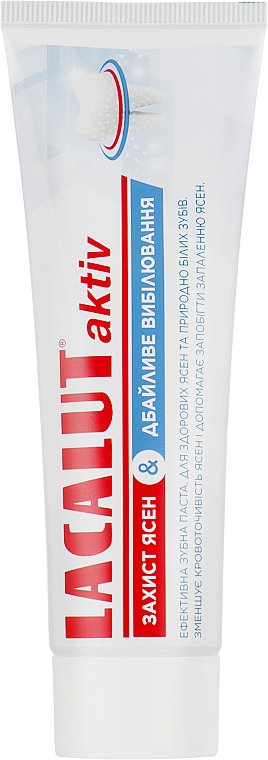 Зубна паста "Захист ясен і дбайливе відбілювання" - Lacalut Activ