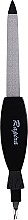 Пилочка для ногтей с триммером для кутикулы ПС125, лазерная, черная - Rapira — фото N1