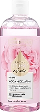 Розовая мицеллярная вода - Bielenda Royal Rose Elixir Rose Micellar Water — фото N1