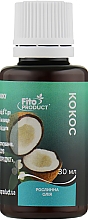 Парфумерія, косметика Рослинна олія кокоса - Fito Product