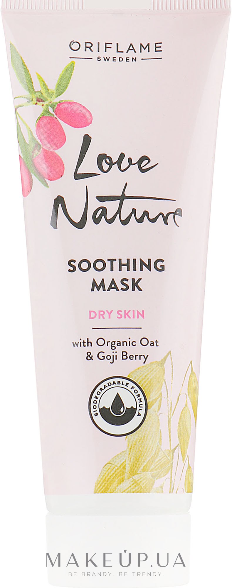 Заспокійлива маска з натуральним вівсом і ягодами годжі - Oriflame Love Nature Soothing Mask — фото 75ml