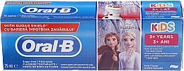 Парфумерія, косметика Дитяча зубна паста "Холодне серце II" - Oral-B Junior Frozen II Toothpaste