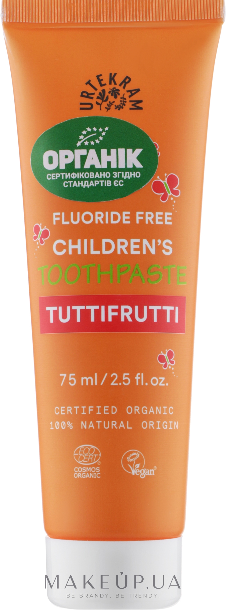 Детская зубная паста "Тутти-Фрутти" - Urtekram Childrens Toothpaste Tuttifrutti — фото 75ml