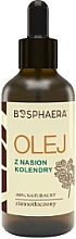 Косметична олія насіння коріандру - Bosphaera Cosmetic Oil — фото N1