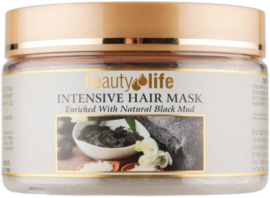 Маска для волос на основе грязи мертвого моря - Aroma Dead Sea Hair Mask