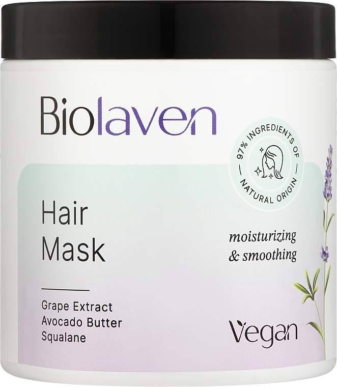 Зволожувальна маска для волосся - Biolaven Moisturizing Hair Mask — фото N1