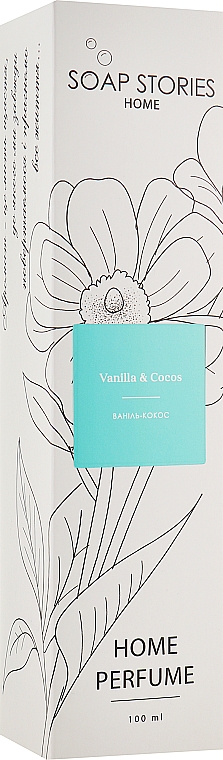 Аромадиффузор "Ваниль и кокос" - Soap Stories Vanilla & Coconut