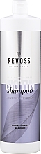 Парфумерія, косметика Зміцнювальний шампунь для волосся з біотином - Revoss Professional Biotin Shampoo
