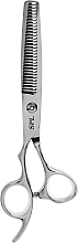 Ножницы парикмахерские филировочные для левшей профессиональные 90067-30 - SPL — фото N1