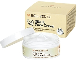 Парфумерія, косметика Пом'якшувальний крем для обличчя з муцином равлика - Hollyskin Snail Face Cream