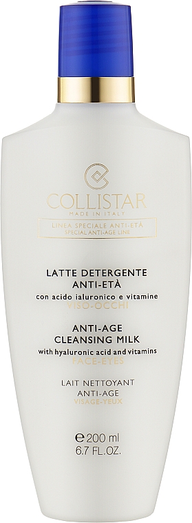 Молочко очищуюче для обличчя та очей - Collistar Anti-Age Cleansing Milk Face and Eyes