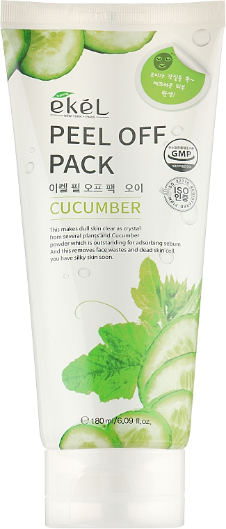 Маска-плівка для обличчя - Ekel Peel Off Pack Cucumber — фото N1