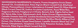 Отшелушивающее средство для лица - Elemis Superfood Blackcurrant Jelly Exfoliator — фото N4