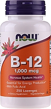 Витамин В-12 с фолиевой кислотой, 1000 мкг, леденцы - Now Foods — фото N1
