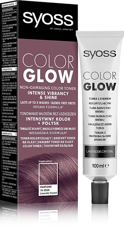 УЦЕНКА Тонирующий бальзам для волос без аммиака - Syoss Color Glow * — фото N52