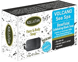 Черное мыло "Вулкан" - Kalliston Beneficial Exfoliating Soap With Lava Extract — фото N2