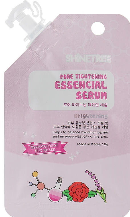 Сироватка для обличчя, для звуження пор - Shinetree Soft Essecial Serum — фото N1