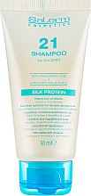 Увлажняющий шампунь - Salerm Salerm 21 Shampoo — фото N1