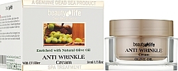 Крем проти зморшок з оливковим маслом - Aroma Beauty Life Anti Wrinkle Cream Olive Oil — фото N2