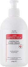 Крем для рук захисний - Elea Professional Luxor Express Help — фото N1