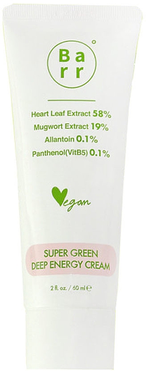 Заспокійливий гель-крем для обличчя - Barr Super Green Deep Energy Cream — фото N1