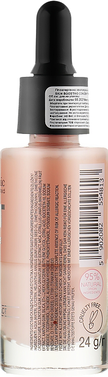 Сироватка зволожувальна - Bell Skin Boosting Concentrate Hypo Allergenic — фото N2