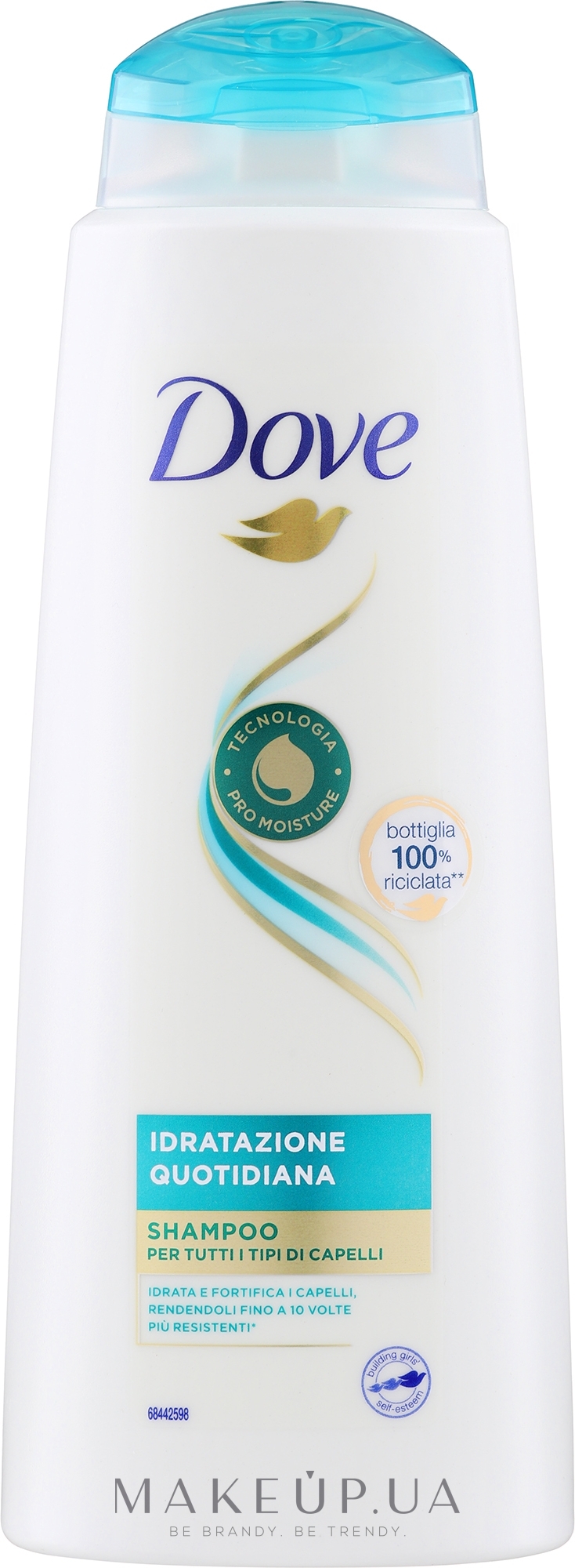 Шампунь для волосся - Dove Daily Moisture Shampoo — фото 360ml