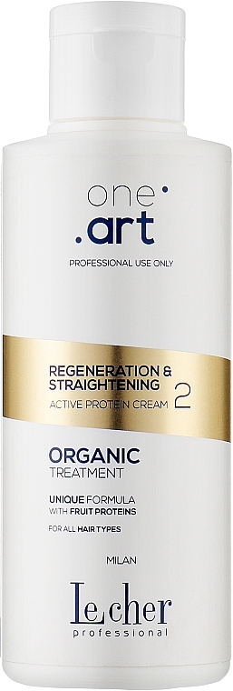 Выпрямляющий крем для волос - Le Cher One Art Regeneration & Straightening Active Protein Cream 2 — фото N1