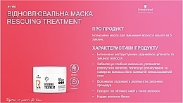 Відновлююча маска для волосся - Schwarzkopf Professional Bonacure R-TWO Rescuing Treatment — фото N3