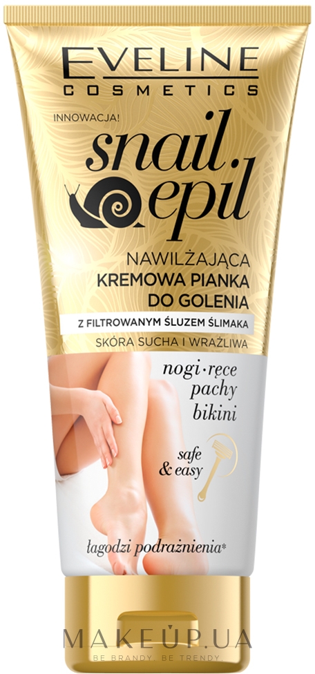 Зволожувальна кремова піна для гоління - Eveline Cosmetics Snail Epil — фото 175ml