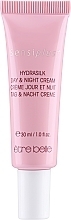 Духи, Парфюмерия, косметика Дневной и ночной крем для лица - Etre Belle Sensiplus Hydrasilk Day & Night Cream SPF 10 (пробник)