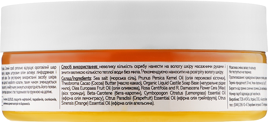 Соляной скраб для тела "Цитрус" - White Mandarin Spa Collection — фото N2