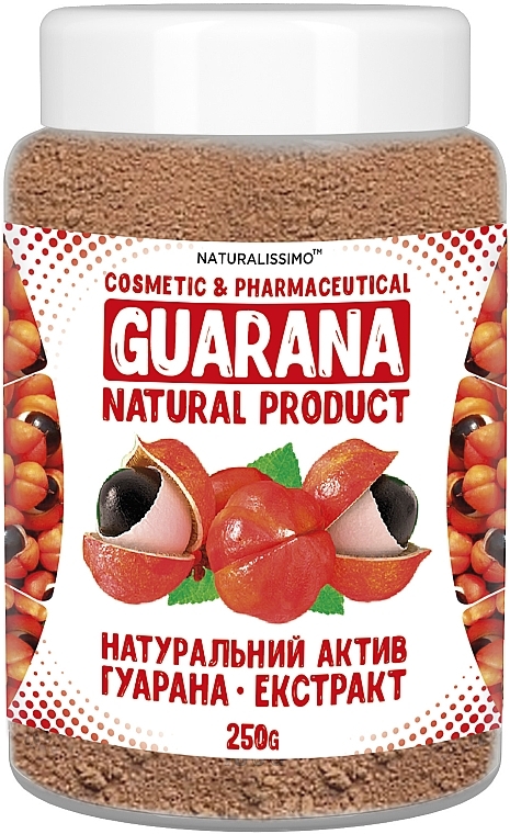 Гуарана в порошку 10 % - Naturalissimo