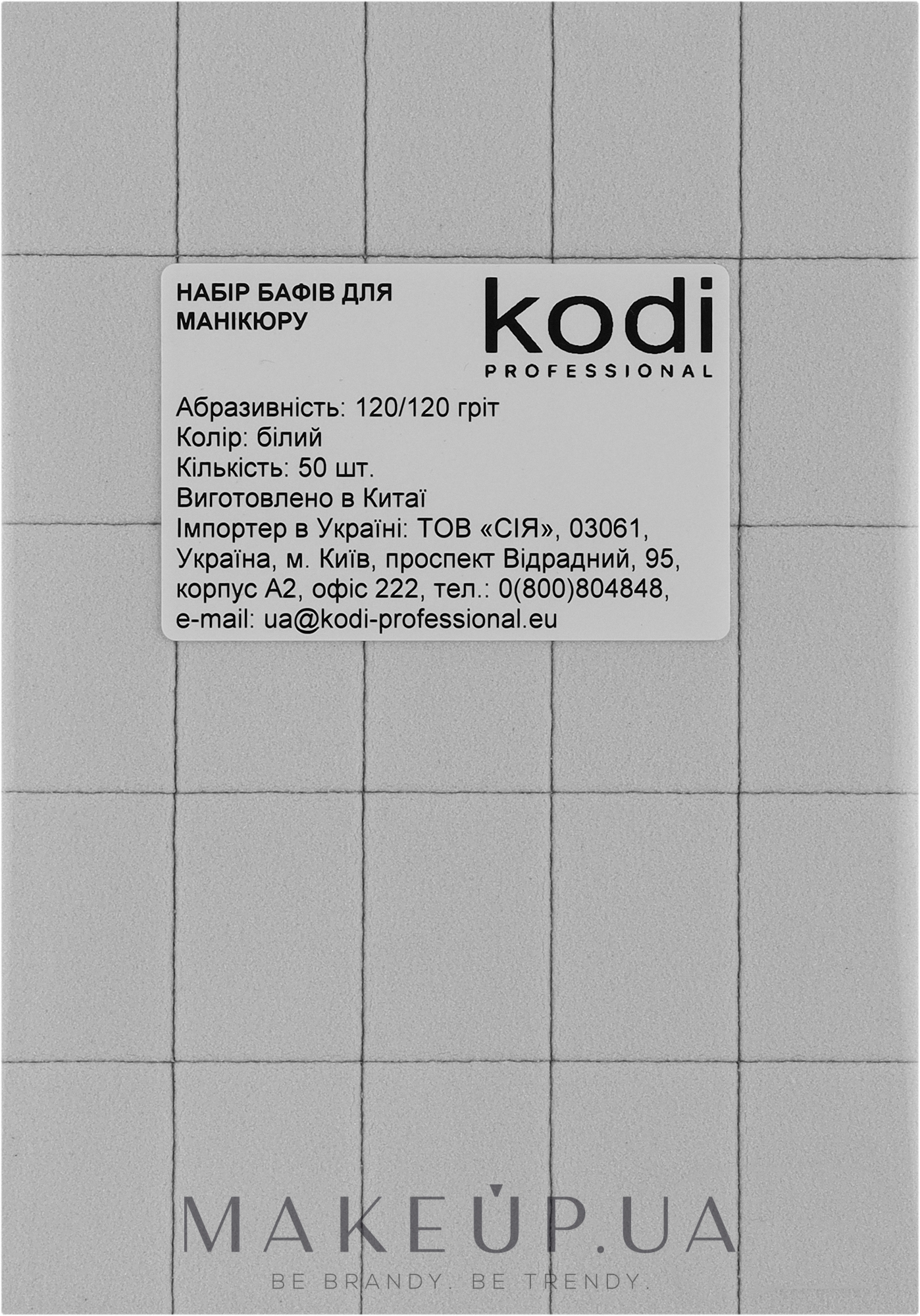 Набор мини бафов 120/120, белый - Kodi Professional — фото 50шт