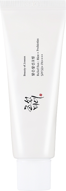 УЦІНКА  Сонцезахисний крем з пробіотиками - Beauty of Joseon Relief Sun Rice + Probiotic SPF50+ PA++++ * — фото N1