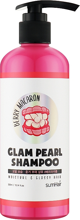 Шампунь "Зволоження і блиск" - Sumhair Glam Pearl Shampoo Berry Macaron — фото N1