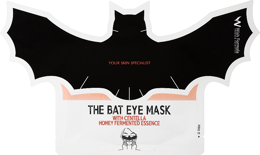 Омолоджувальна маска для шкіри навколо очей - Wish Formula The Bat Eye Mask — фото N1