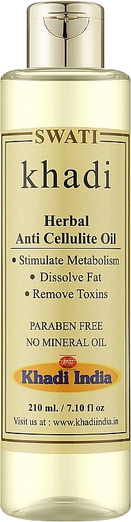Аюрведическое антицеллюлитное массажное масло - Khadi Swati Ayurvedic Herbal Anti Cellulite Oil — фото N1