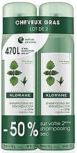 Духи, Парфюмерия, косметика Набор - Klorane Nettle Dry Shampoo (sh/2х150ml)