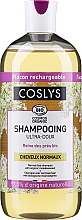 Шампунь для нормального волосся з органічною таволгою - Coslys Normal Hair Shampoo  — фото N3