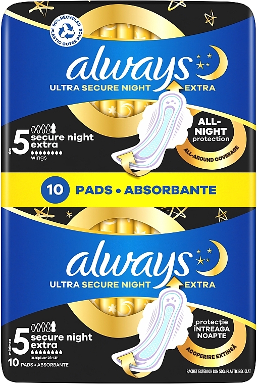 Гігієнічні прокладки, розмір 5, 10 шт. - Always Ultra Extra Night — фото N2