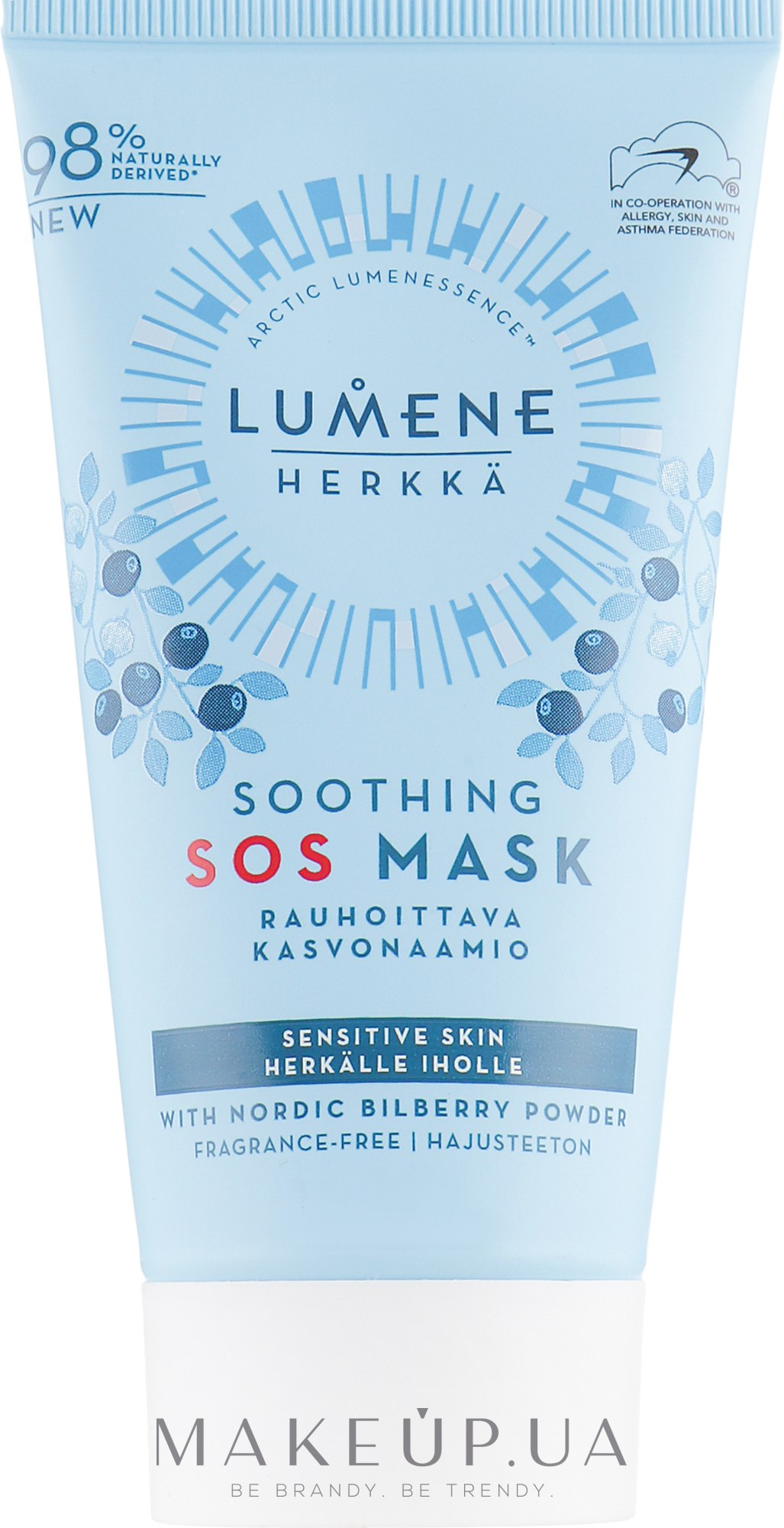 Успокаивающая маска для лица - Lumene Herkka Shoothing Sos Mask — фото 75ml