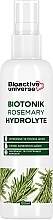 Духи, Парфюмерия, косметика Тоник-гидролат "Розмарин" - Bioactive Universe Biotonik Hydrolyte