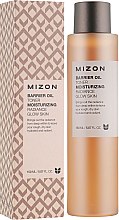 Духи, Парфюмерия, косметика Тонер для лица - Mizon Barrier Oil Toner