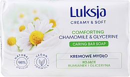 Крем-мыло с ромашкой и глицерином - Luksja Camomile Glycerine Soap — фото N1