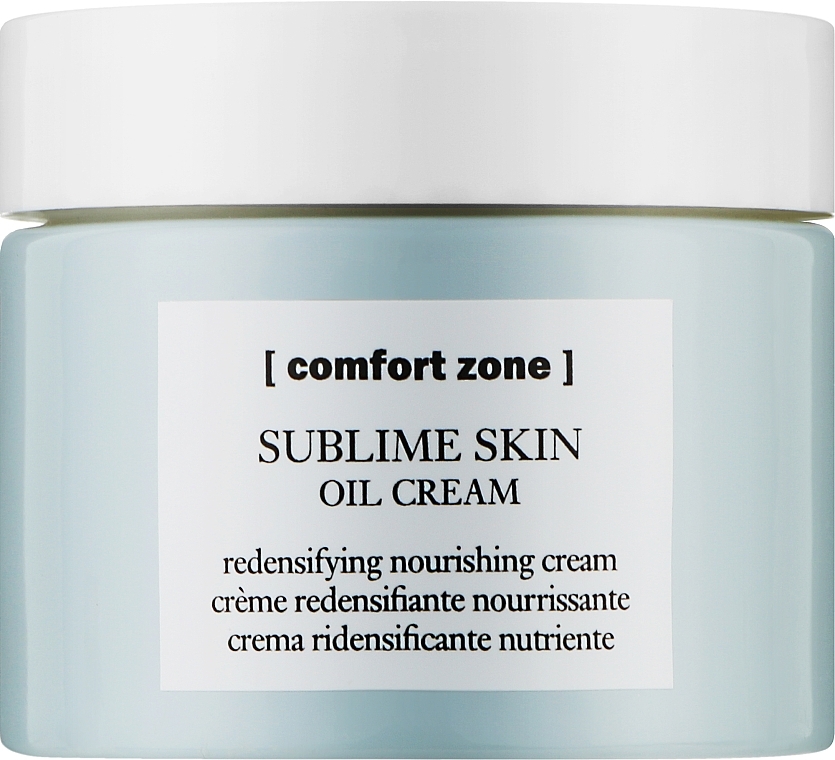 Олійний крем для обличчя - Comfort Zone Sublime Skin Oil Cream — фото N1