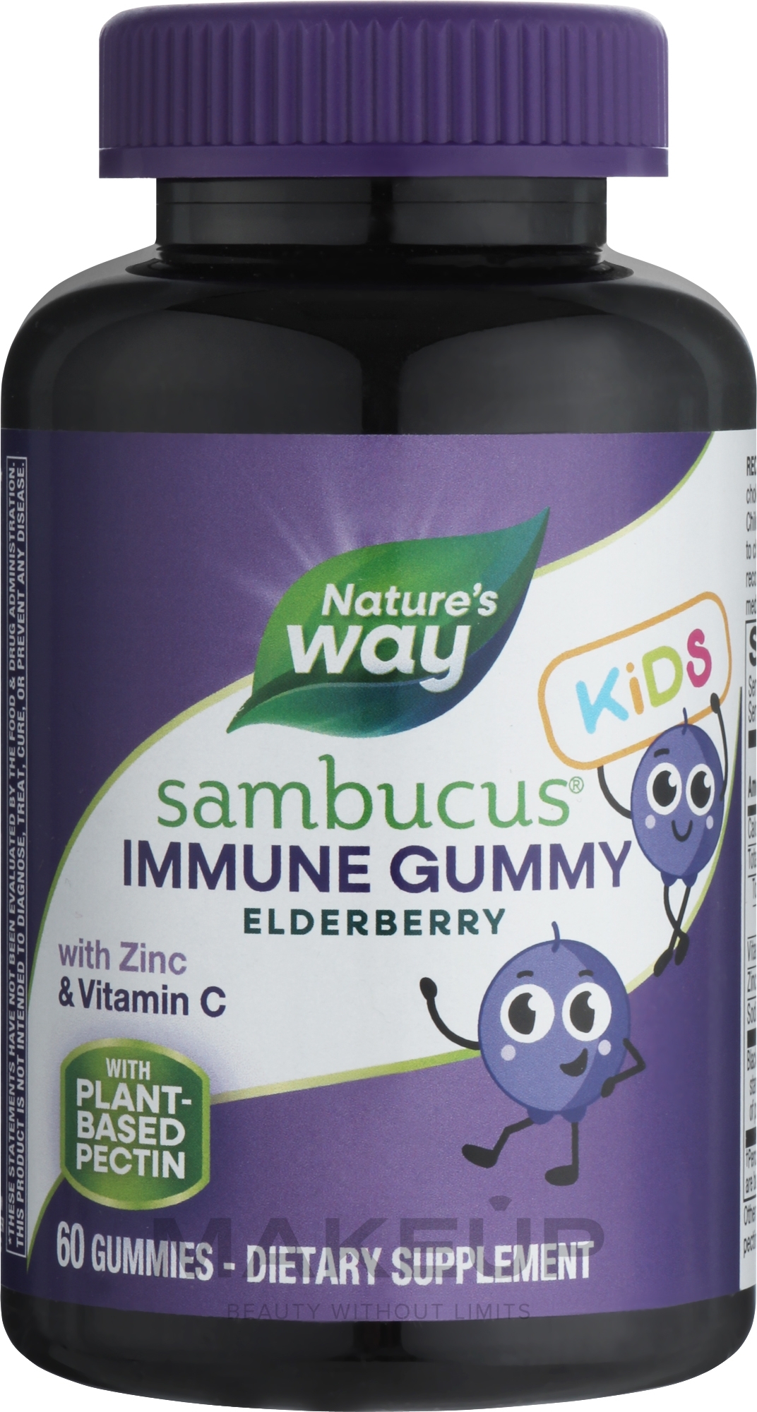 Жевательные конфеты с бузиной для детей - Nature's Way Sambucus Standardized Elderberry Gummies — фото 60шт